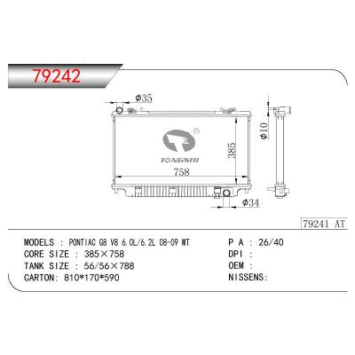 适用于GM DODGE PONTIAC G8 V8 6.0L/6.2L