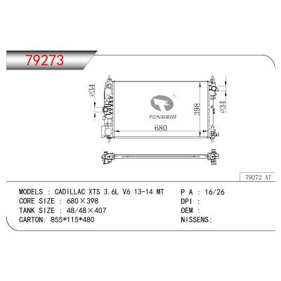 适用于GM DODGE CADILLAL XTS 3.6L V6