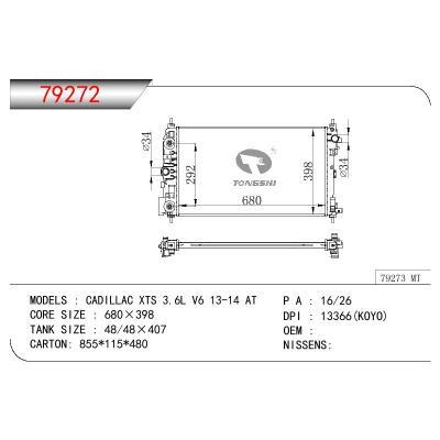 适用于GM DODGE CADILLAC XTS 3.6L V6