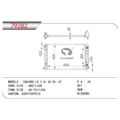 适用于GM DODGE EQUINOX LS 3.4L V6