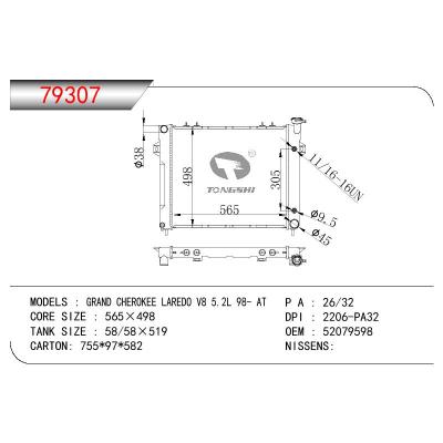 适用于GM DODGE GRAND CHEROKEE LAREDO V8 5.2L OEM:52079598