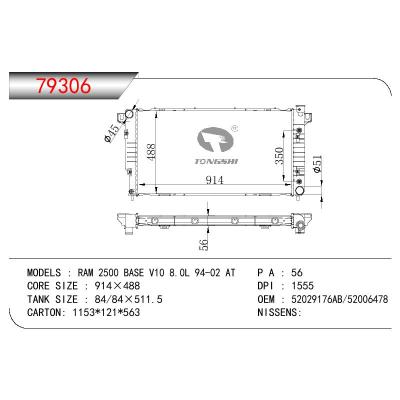 适用于GM DODGE RAM 2500 BASE V10 8.0L OEM:52029176AB/52006478