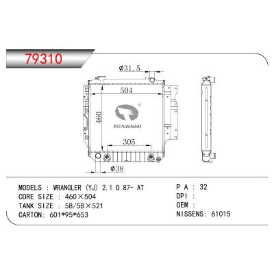 适用于GM DODGE WRANGLER (YJ)2.1D