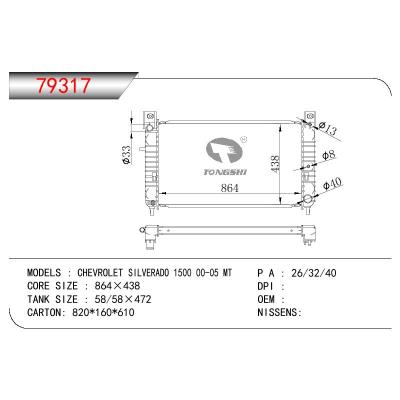 适用于GM DODGE CHEVROLET SILVERADO 1500