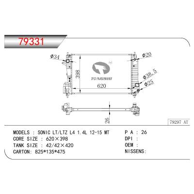 适用于GM DODGE SONIC LT/LTZ L4 1.4L