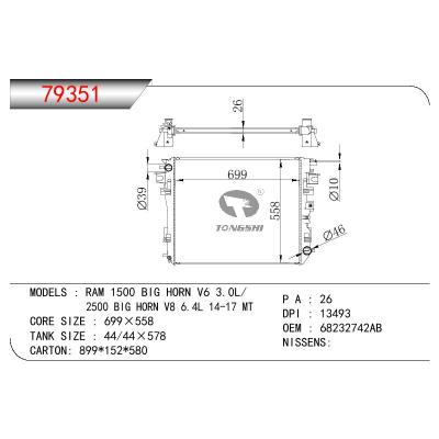 适用于GM DODGE RAM 1500 BIG HORN V6 3.0L/2500 BIG HORN V8 6.4L OEM:68232742AB