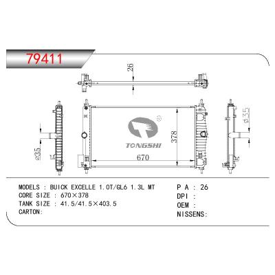 适用于GM DODGE BUICK EXCELLE 1.0T/GL6 1.3L