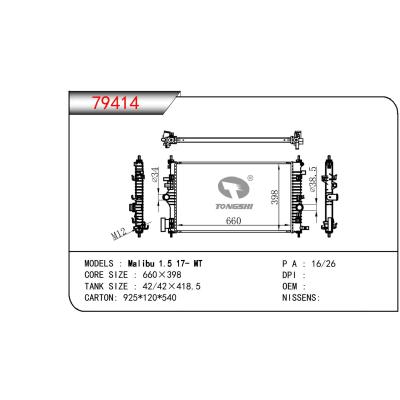 适用于GM DODGE MALIBU 1.5