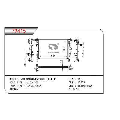 适用于GM DODGE JEEP PENEGADE/FIAT 500X 2.0 OEM:68260449AA