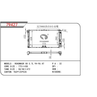 适用于GM DODGE ROADMASR V8 5.7L