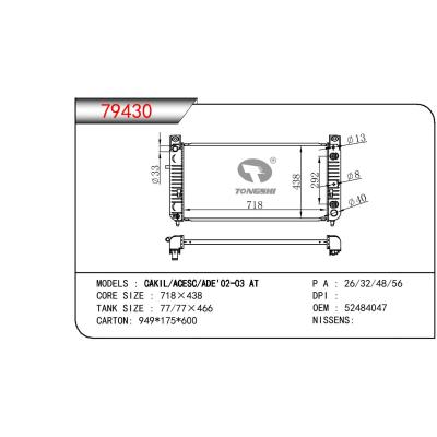 适用于GM DODGE CAKIL/ACESC/ADE' OEM:52484047