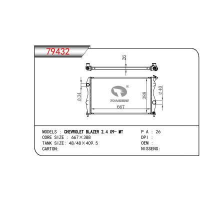 适用于GM DODGE CHEVROLET BLAZER 2.4