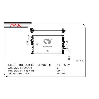 适用于GM DODGE BICK LACROSSE 1.5T