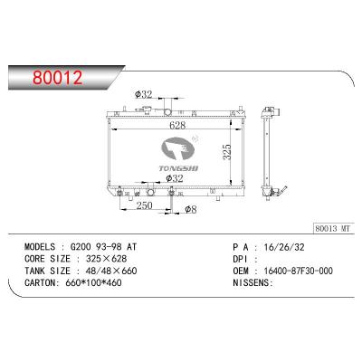 适用于DAIHATSU DAIHATSU G200 OEM:16400-87F30-000