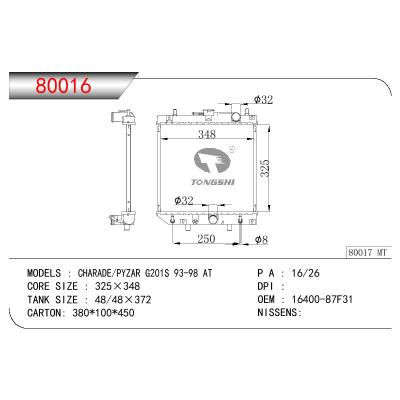 适用于DAIHATSU CHARADE/PYZAR G201S OEM:16400-87F31