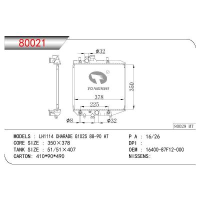 适用于DAIHATSU LH1114 CHARADE G102S OEM:16400-87F12-000/1640087F12000