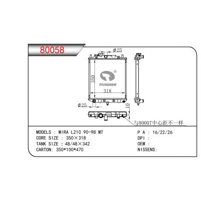 适用于DAIHATSU MIRA L210