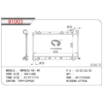 适用于SUBARU SUBARU IMPREZA OEM:45111FA200/45111FA350/45111FA370