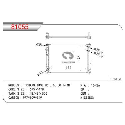 适用于SUBARU TRIBECA BASE H6 3.7L