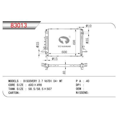 适用于ROVER LAND ROVER DISCOVERY 2.7 V6TDI