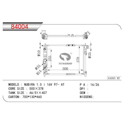 适用于DAEWOO NUBIRA 1.5 I 16V