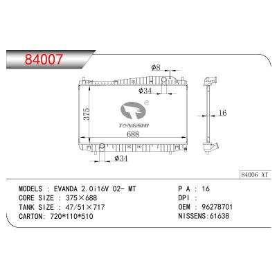 适用于DAEWOO EVANDA 2.0I 16V OEM:96278701/96328701/96475475/P96278701