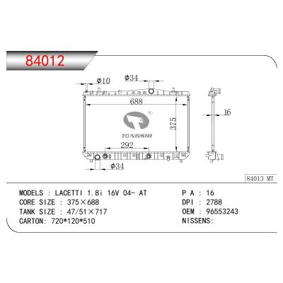 适用于DAEWOO LACETTI 1.8i 16V OEM:96553243/96271475/96813423/P96271475