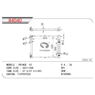 适用于DAEWOO DAEWOO PRINCE