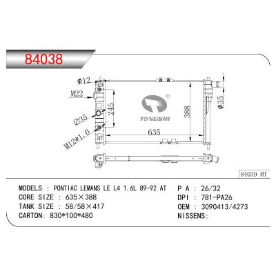 适用于DAEWOO PONTIAC LEMANS LE L4 1.6L OEM:390413/4273