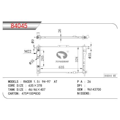 适用于DAEWOO RACER 1.5I OEM:96143700