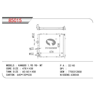 适用于RENAULT KANGOO(98) 1.9D OEM:7700312858/8200140972/7700304932/8200747214