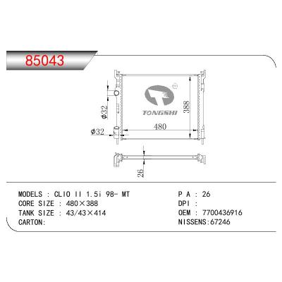 适用于RENAULT RENAULT CLI0 II 1.5I OEM:7700436916