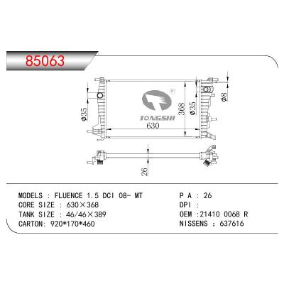 适用于RENAULT FLUENCE 1.5DCI OEM:21410-0068R/214100068R