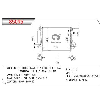 适用于RENAULT FORFOUR(W453) 0.9 TURBO、1.0 I 12V/TWINGO III 1.0 SCE 14- MT OEM:4535000003/214105514R