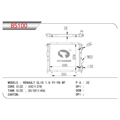 适用于RENAULT RENAULT CLIO 1.8