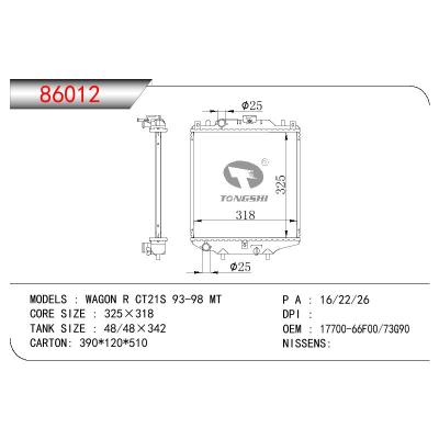 适用于SUZUKI WAGON R CT21S OEM:17700-66F00/17700-73G90/1770066F00/1770073G90