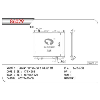 适用于SUZUKI GRAND VITARA/XL7