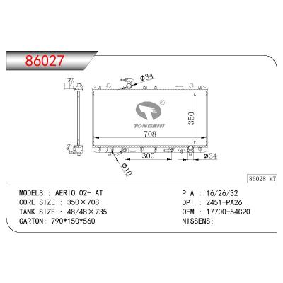 适用于SUZUKI AERIO OEM:17700-54G20/1770054G20