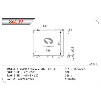 适用于SUZUKI GRAND VITARA 2.0HDI