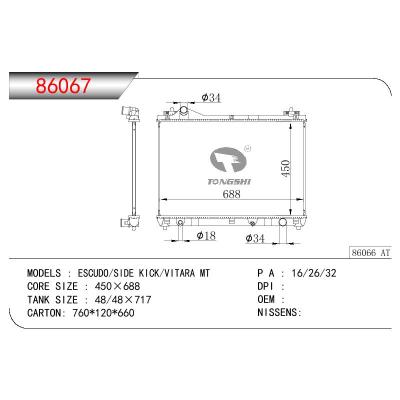 适用于SUZUKI ESCUDO/SIDE KICK/VITARA