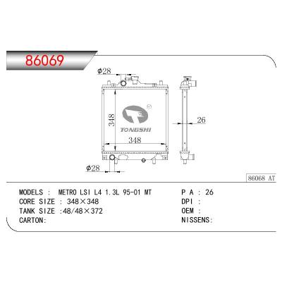 适用于SUZUKI METRO LSI L4 1.3L