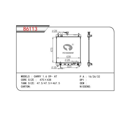 适用于SUZUKI CARRY 1.6