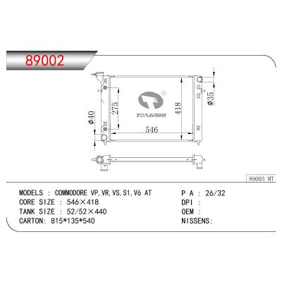 适用于HONDEN COMMODORE VP VR VS S1 V6