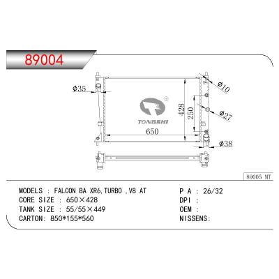 适用于HONDEN FALCON BA XR6 TURBO V8