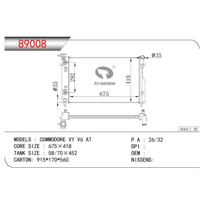 适用于HONDEN COMMODORE VY V6