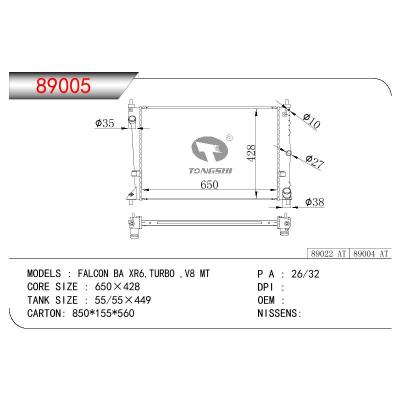 适用于HONDEN FALCON BA XR6 TURBO V8