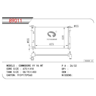 适用于HONDEN COMMODORE VY V6