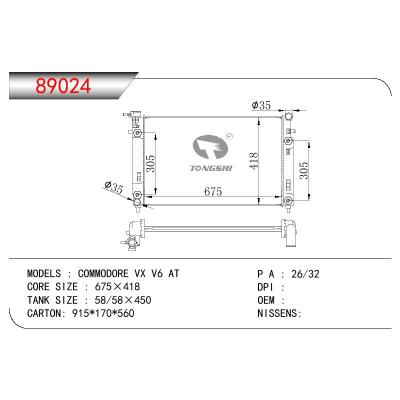 适用于HONDEN COMMODORE VX V6