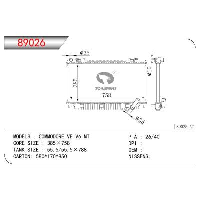 适用于HONDEN COMMODORE VE V6