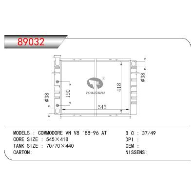 适用于HONDEN COMMODORE VN V8